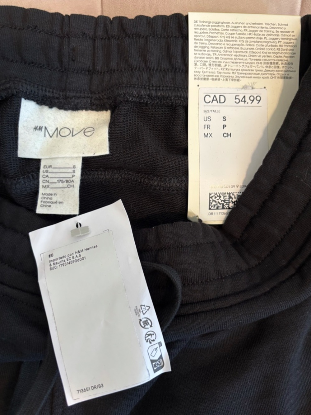 H&M Sweatpants - Picture 5 of 5